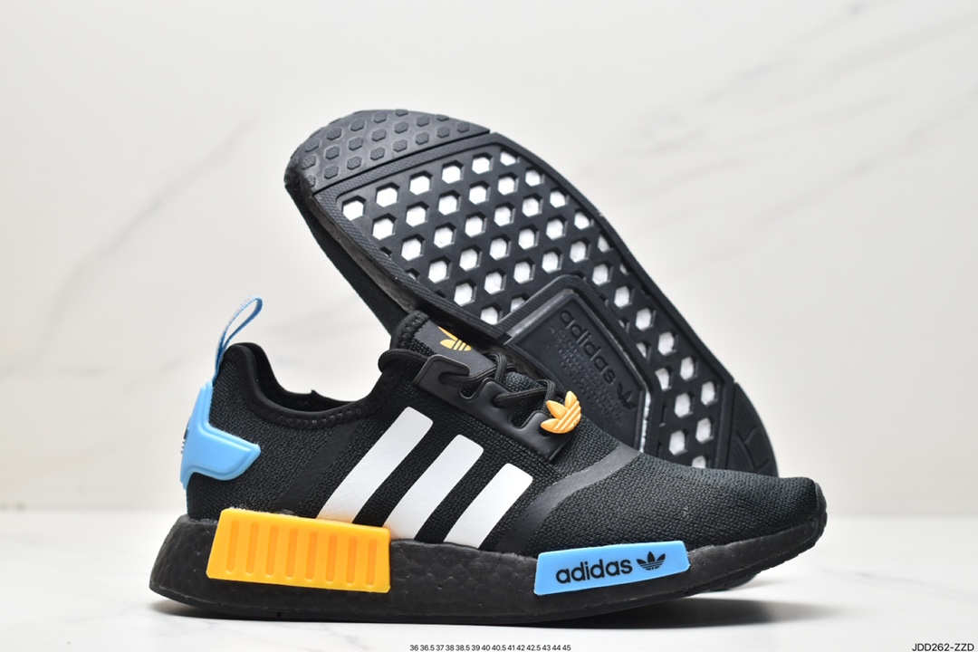 Adidas NMD _R1 Hupu version FZ5876