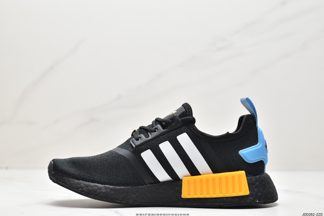 Adidas NMD _R1 Hupu version FZ5876