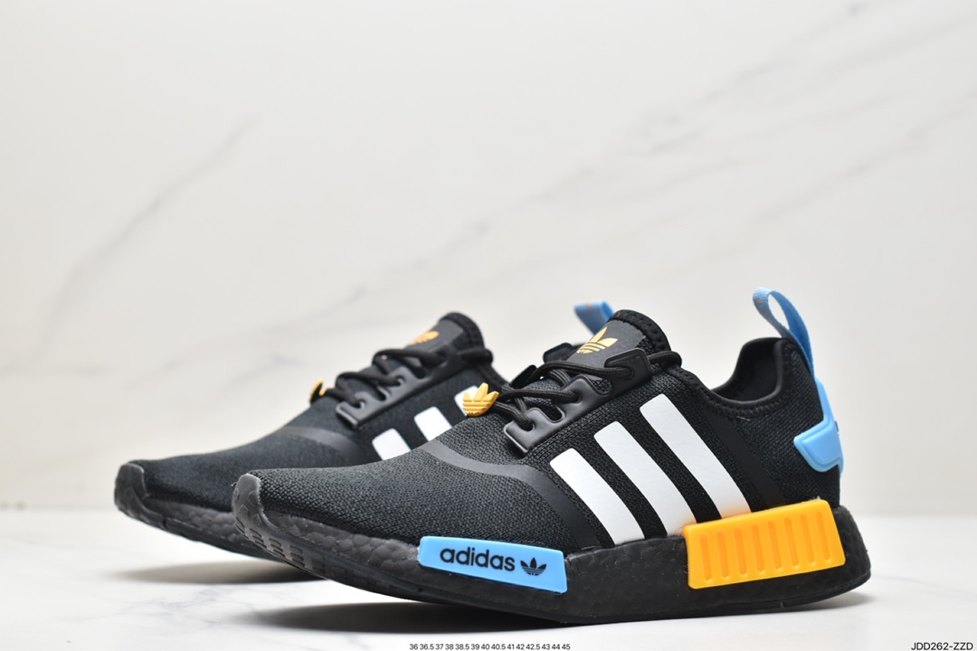 Adidas NMD _R1 Hupu version FZ5876