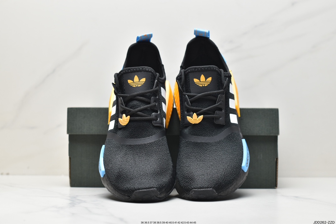 Adidas NMD _R1 Hupu version FZ5876