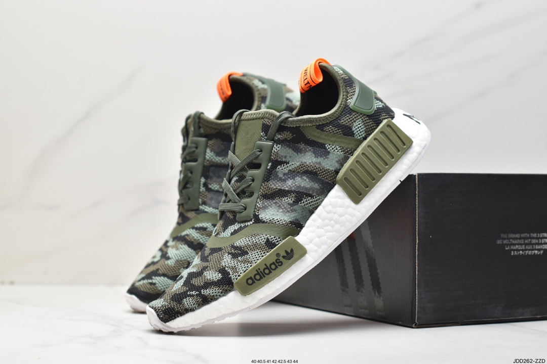 Really explosive Adidas NMD _RX1 Hupu version B37650