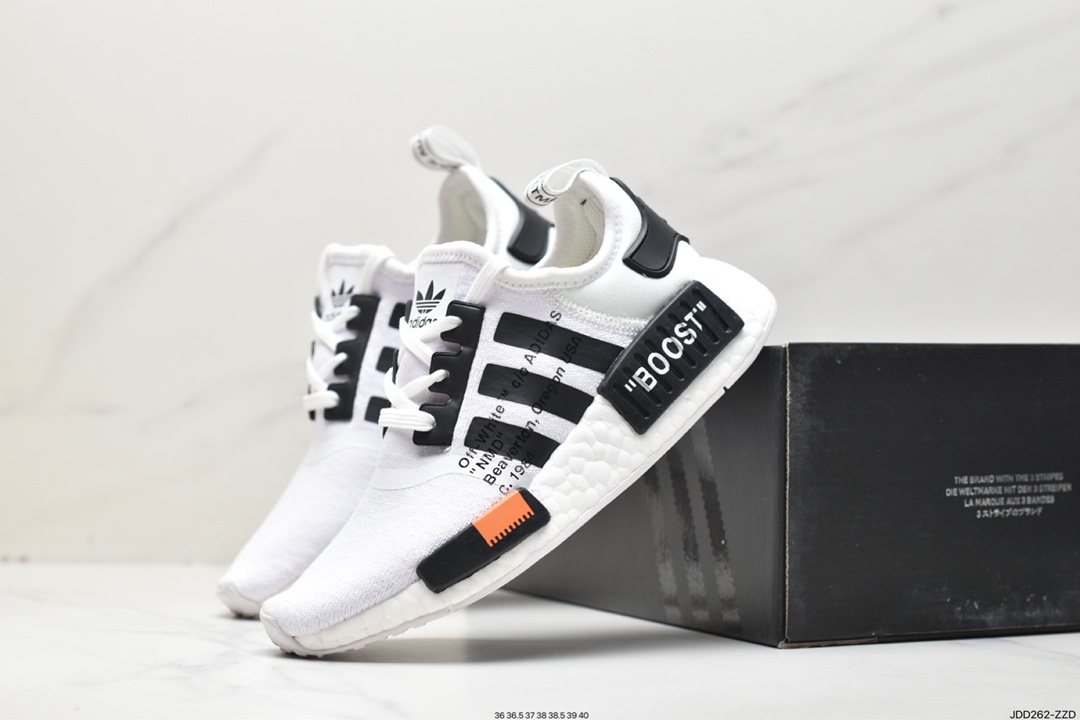 Really explosive Adidas NMD _RX1 Hupu version B37650