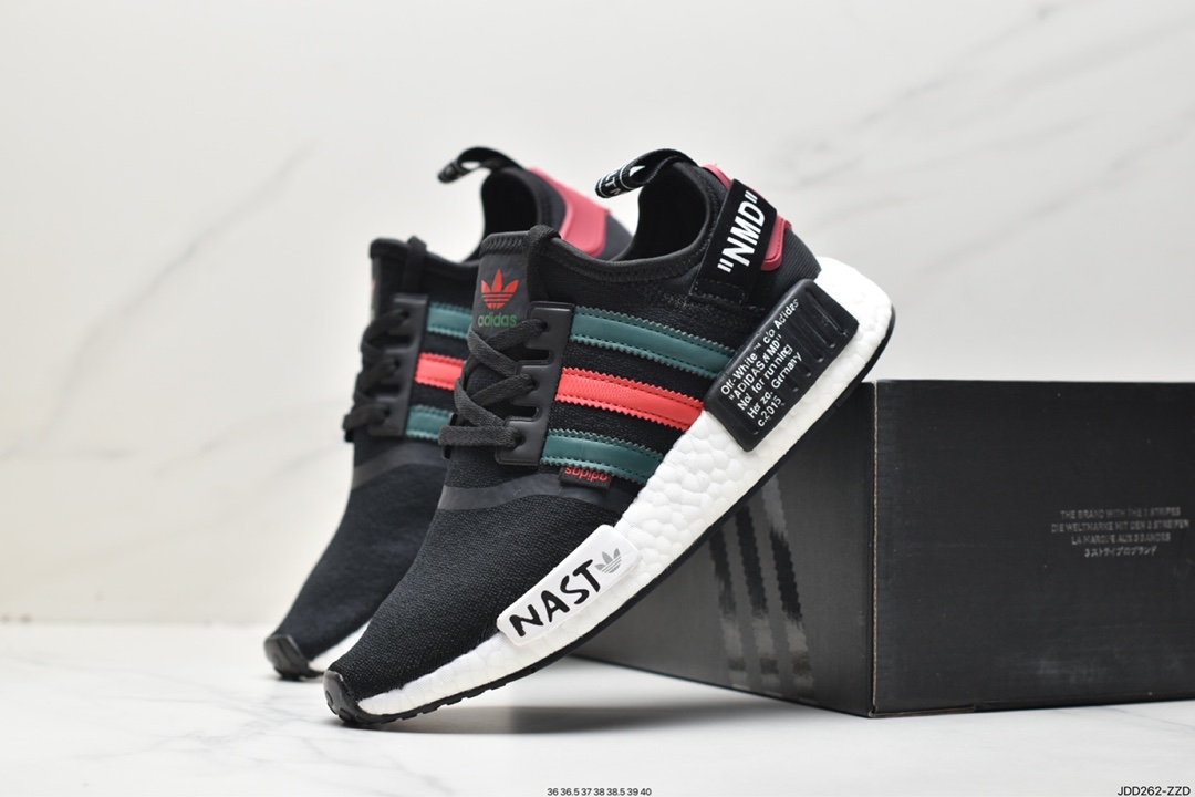 Really explosive Adidas NMD _RX1 Hupu version B37650