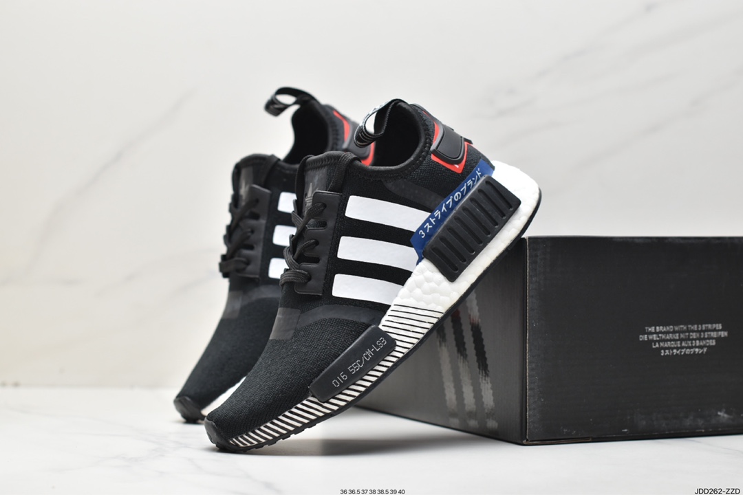 Really explosive Adidas NMD _RX1 Hupu version B37650