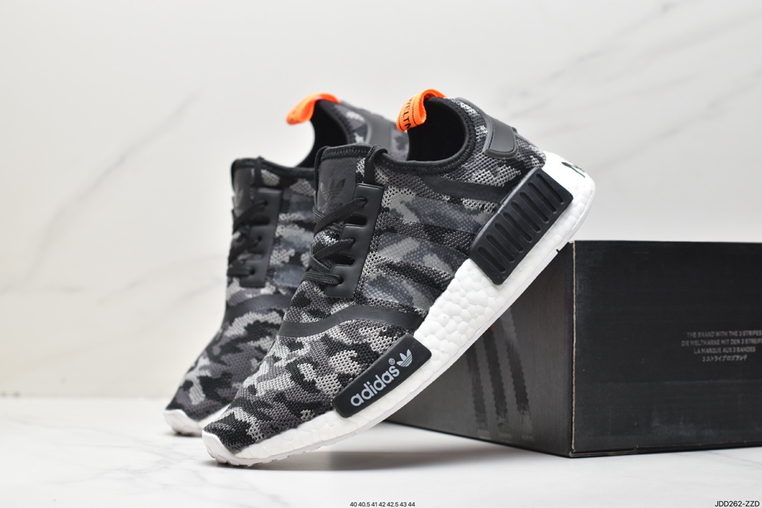 Really explosive Adidas NMD _RX1 Hupu version B37650