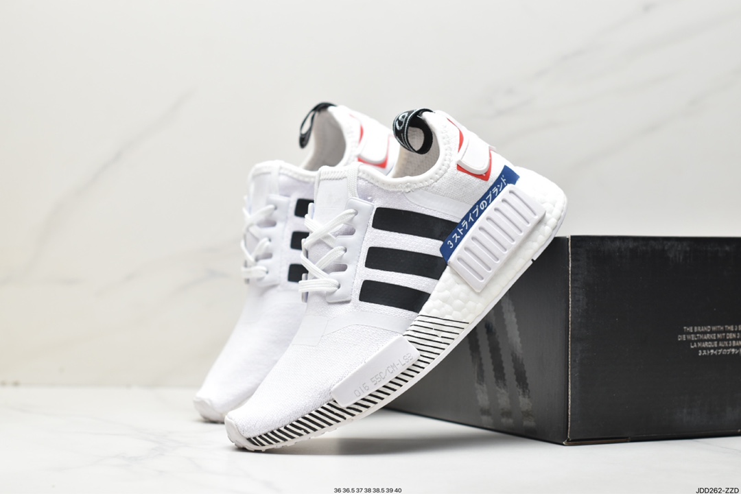 Really explosive Adidas NMD _RX1 Hupu version B37650