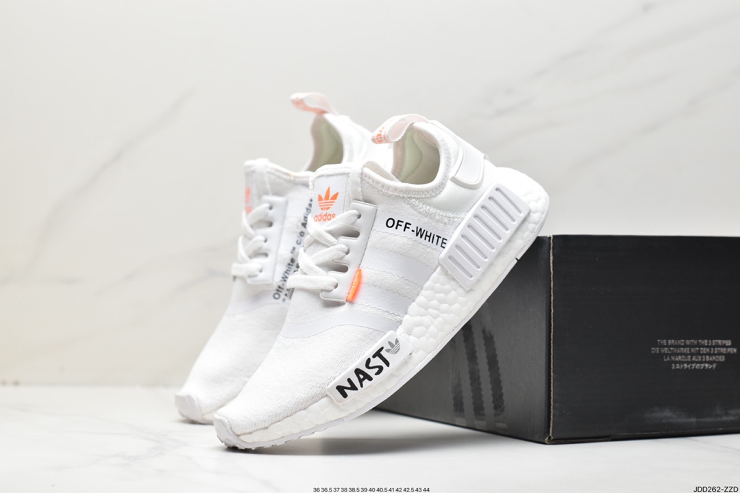 Really explosive Adidas NMD _RX1 Hupu version B37650