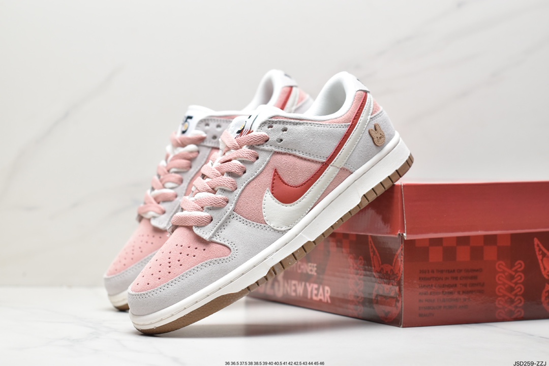 SB Dunk Low SE”85 Double Swoosh/Grey/Pink/Rabbit”backboard shoes ”suede light gray pink double hook rabbit” DO9457-117