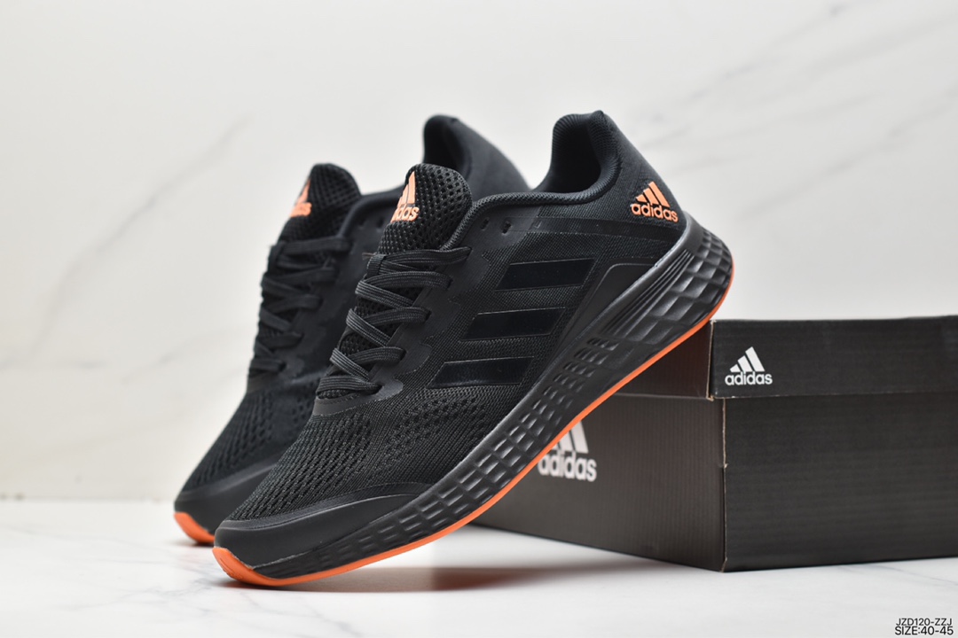 Adidas DURAMO SL lightweight running shoes FV8782