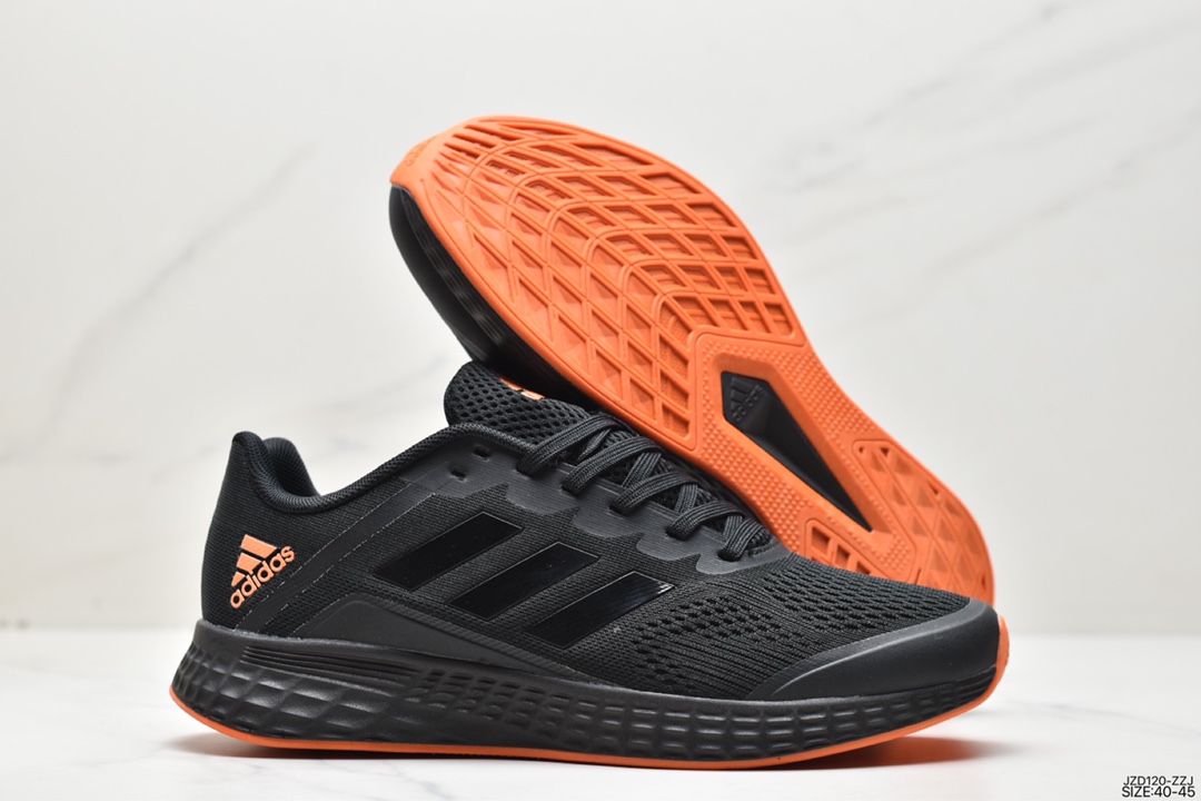 Adidas DURAMO SL lightweight running shoes FV8782