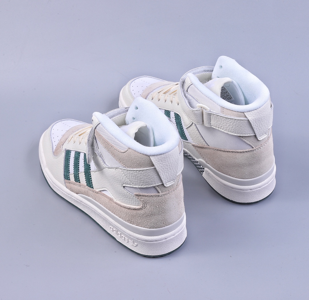 Adidas Originals Forum 84 High Beige Green Retro High Top GX1519