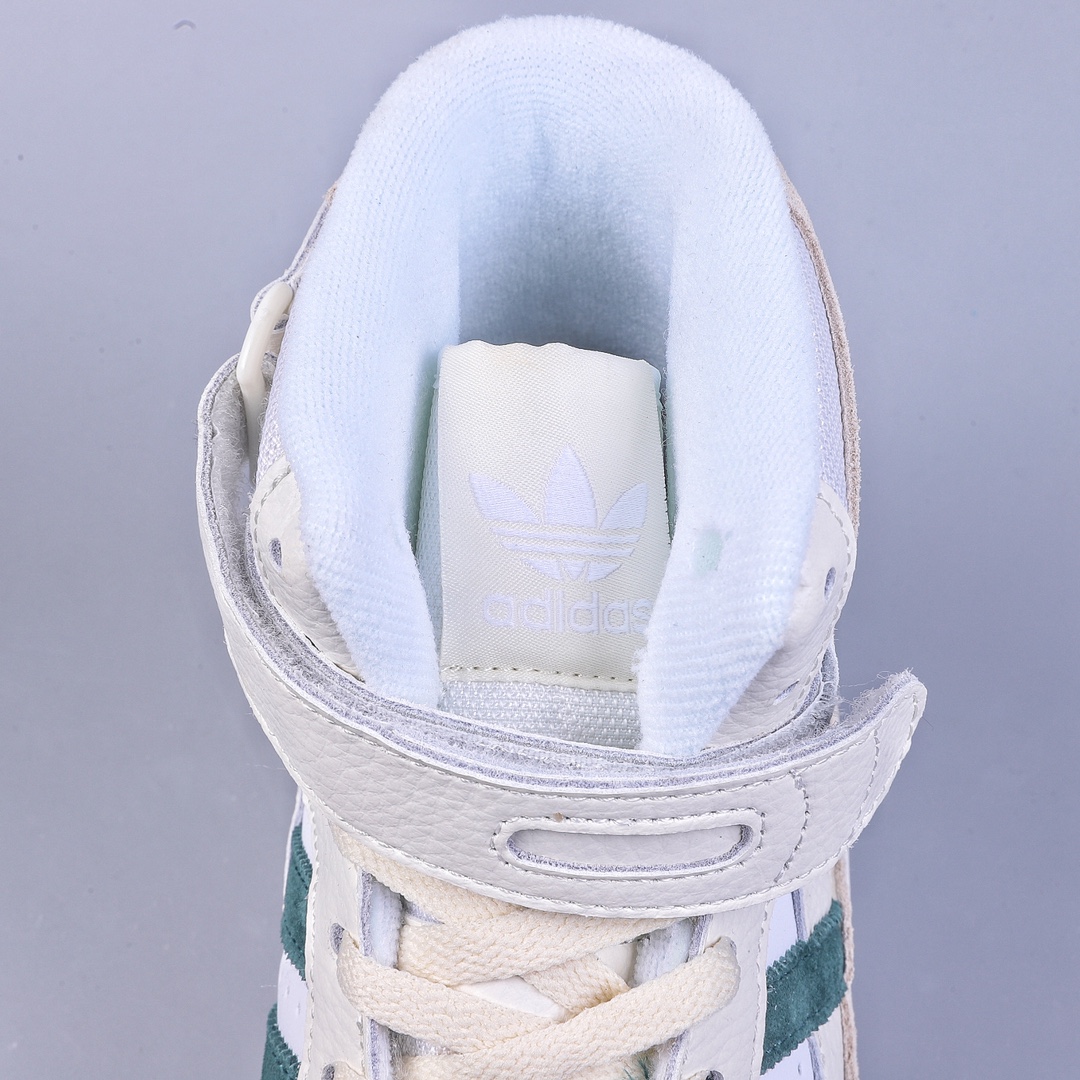 Adidas Originals Forum 84 High Beige Green Retro High Top GX1519