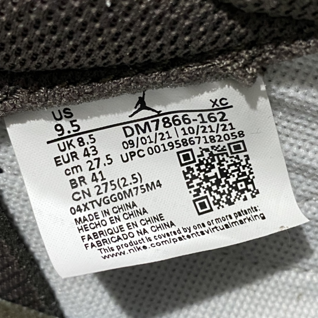 图片[3]-私人订单 Ari Jordan 1 x Travis ScottnAJ1 x TS联名白棕倒钩 DM7866-162n市场未流通版本 区别各大代号版本n所有皮料均来自原厂 所有细节均多次校对n针车效果同步原鞋 刺绣拉到原厂定做n原楦原纸板开发 后跟弧度收口自然不对折极致一眼正品既视感 进口玻璃冲刀皮料裁剪零毛边承诺百分百一致原鞋 鞋面清洁度最高 QC检验标准 控制溢胶 鞋盒、防尘纸 配件鞋带 均采购来自原厂 尺码：36-47.5-莆田鞋批发中心