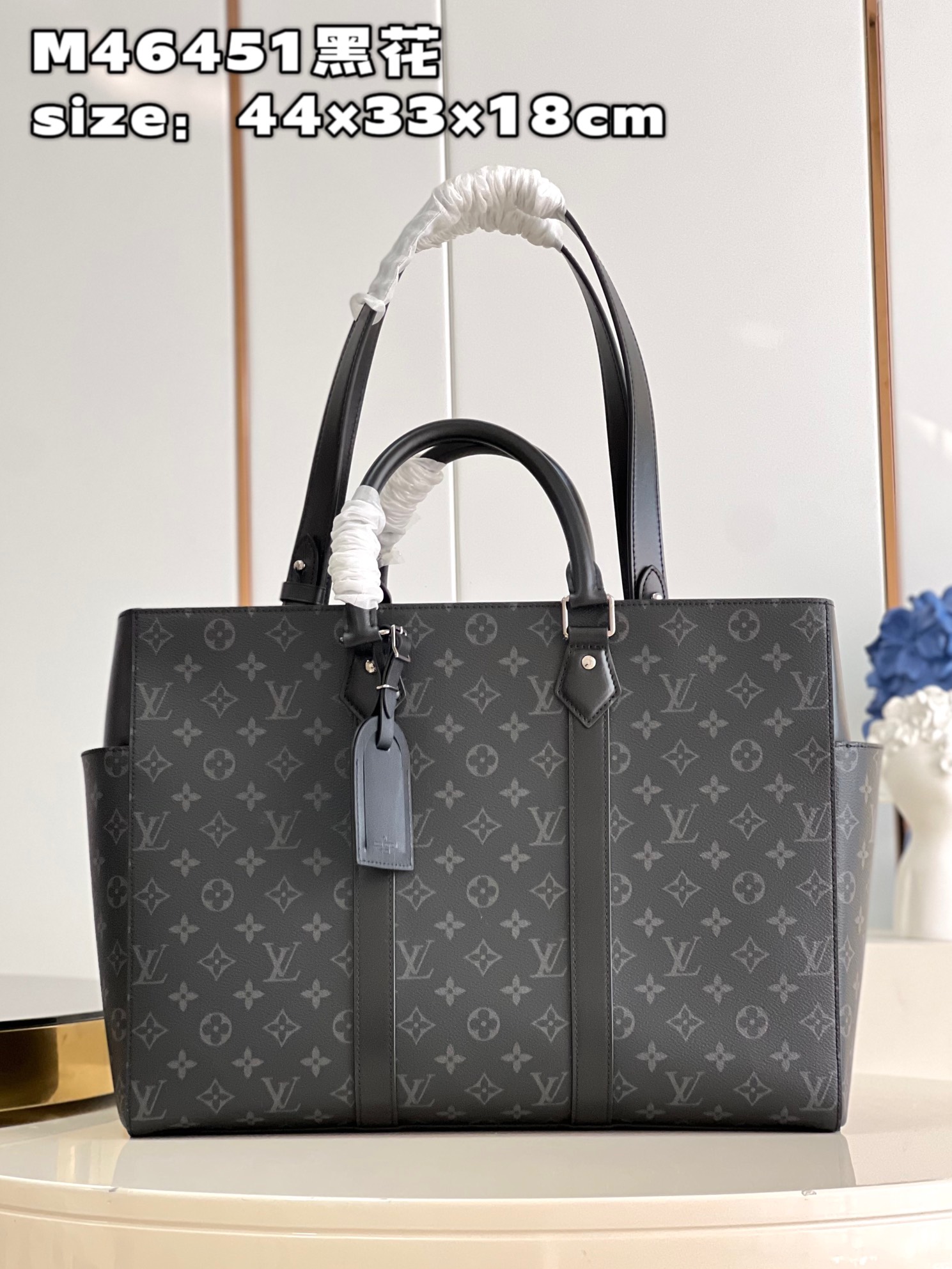 Louis Vuitton LV Sac Plat Bags Handbags Black Monogram Eclipse M46451