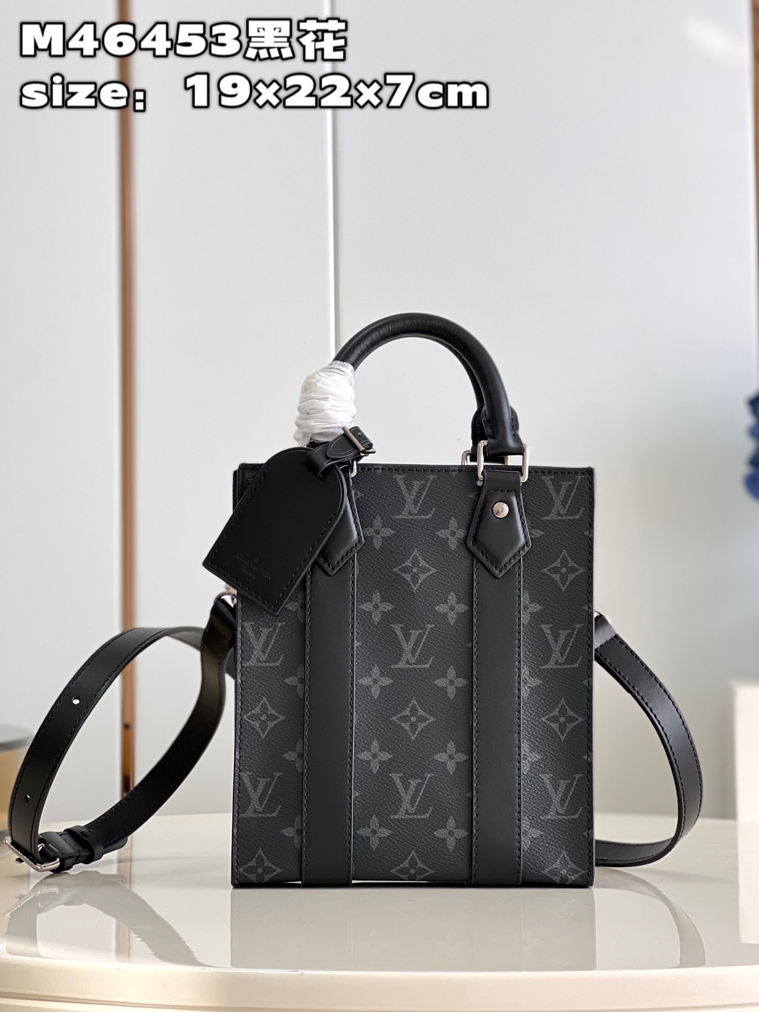 Louis Vuitton LV Sac Plat Bags Handbags Black Monogram Canvas Cowhide Mini M46453