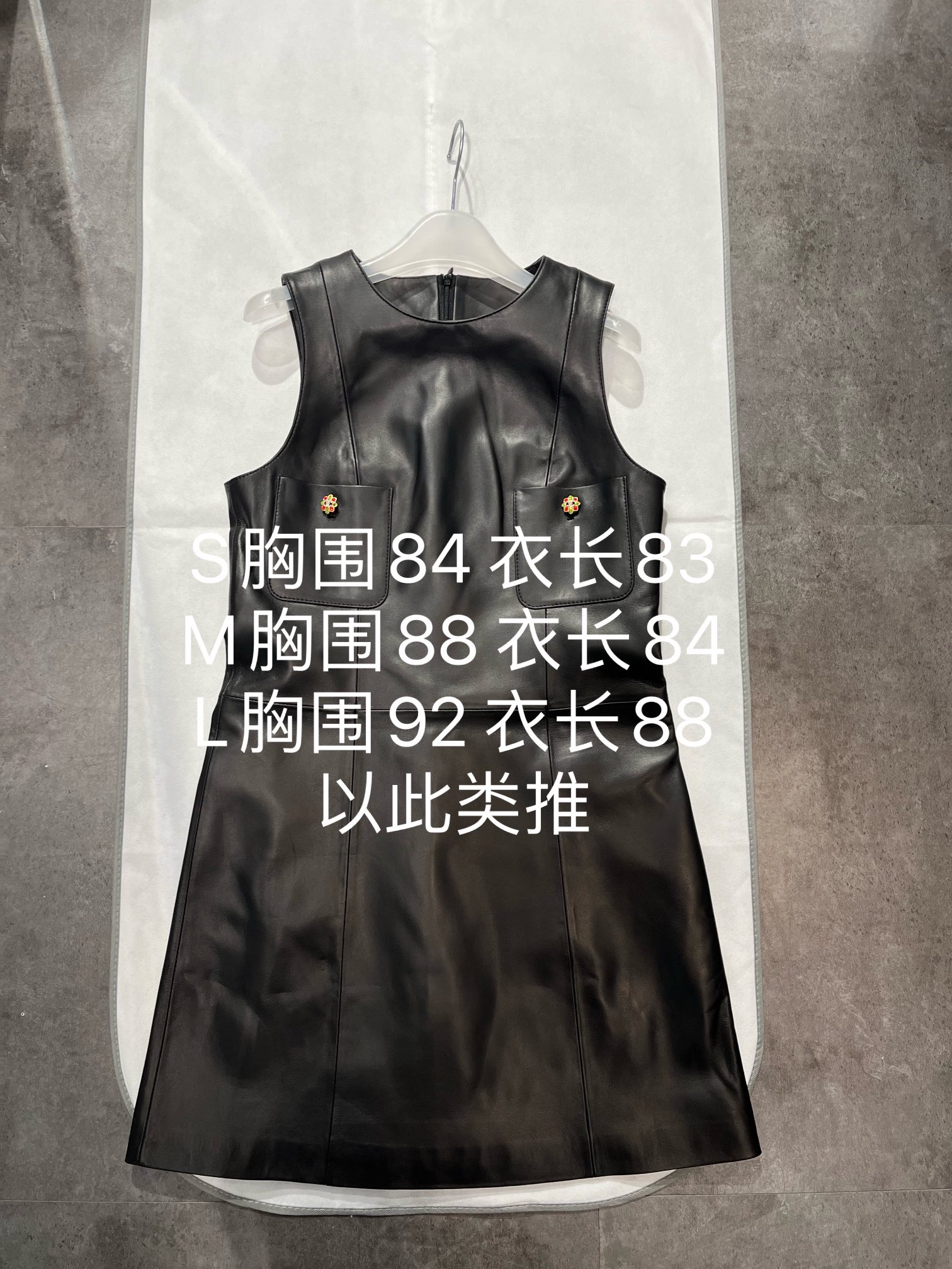 NO:721602,,chanle sheepskin dress, original buttons and small fragrant lining, S- Xxl, slim fit.,Chanel-clothing,chanel,chanel,skirts,sheepskin,19860909,chanle羊皮连衣裙,原版纽扣和小香里布,S- Xxl,偏修身版型.,香奈儿-服装,chanel,chanel,skirts,sheepskin,,Women's clothing