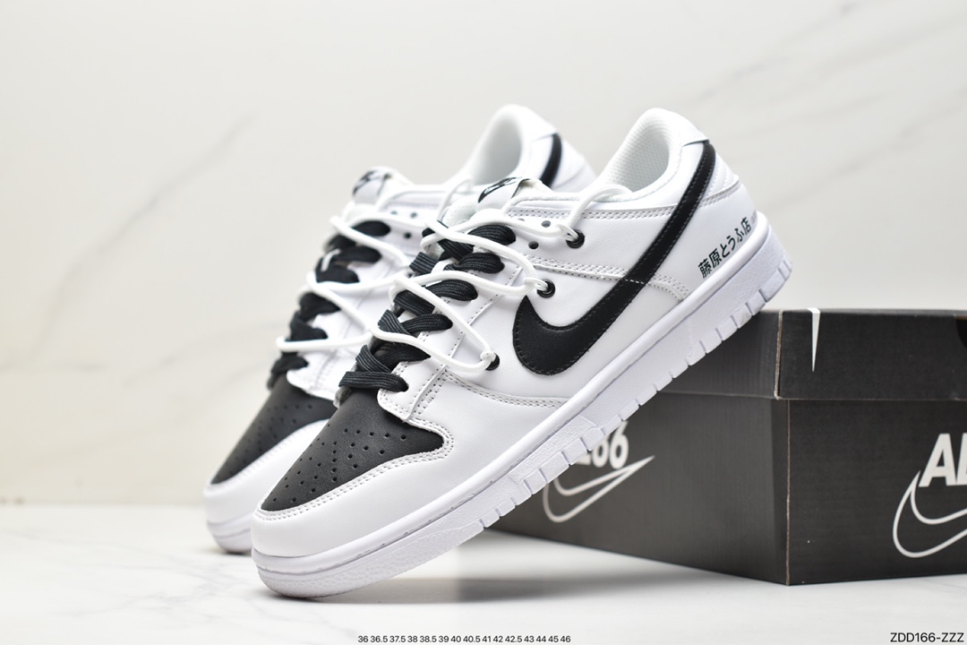 230 Nike Dunk SB Low 黑白大厂纯原出品 DJ6188-101