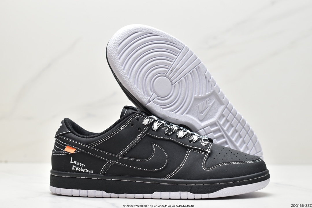 230 Nike Dunk Low “Racer 黑灰 头文字D AE86 ”  DD1391-103