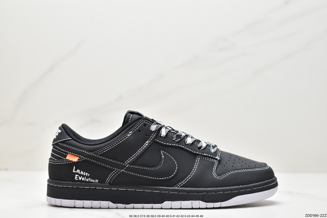 230 Nike Dunk Low “Racer 黑灰 头文字D AE86 ”  DD1391-103