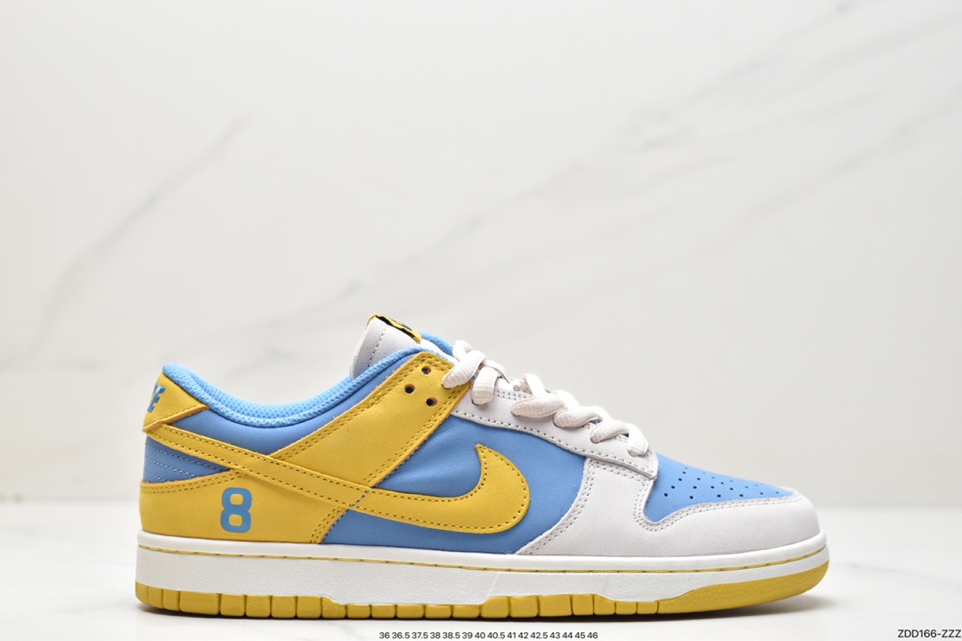 230 致敬科比布莱恩特 Nike SB Dunk Low”Coast”扣篮系列低帮LF2428-002