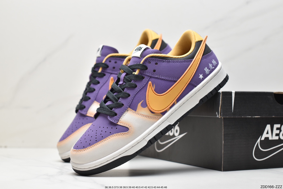 230 耐克Nike SB Zoom Dunk Low 板鞋 DD1391-106