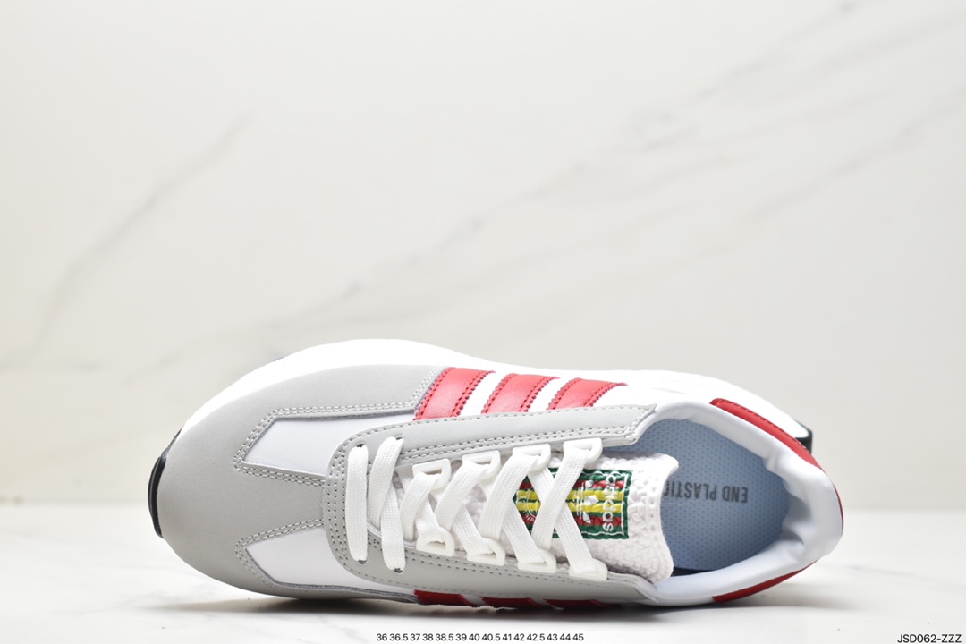 adidas Racing E5 Boost Prototype Speed ??and Light Retro Series HQ6761