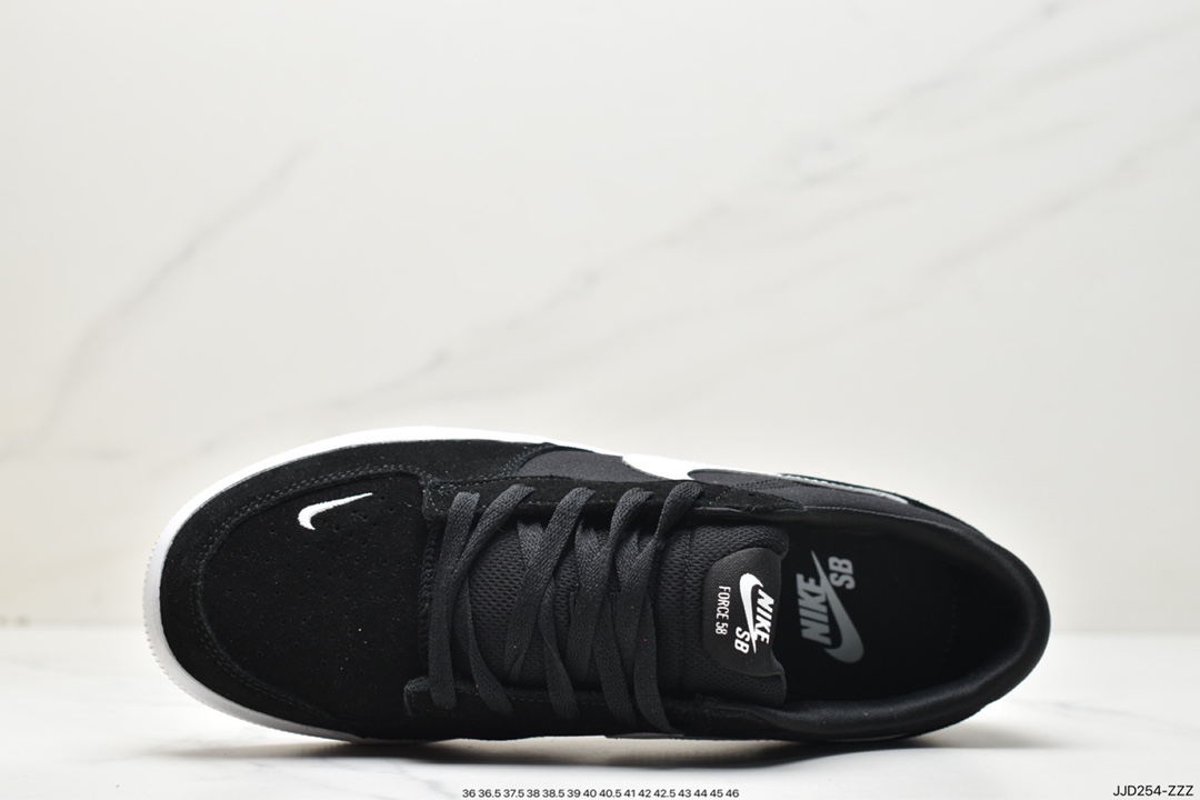 130 （小红书爆款）Nike SB Force 58 滑板板鞋CZ2959-001