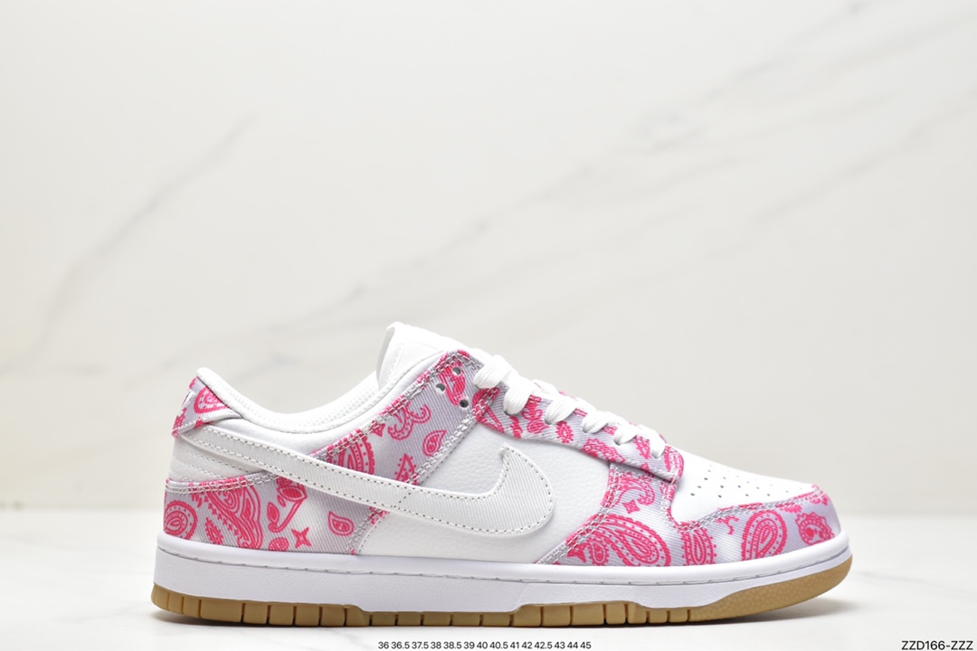 250 You SB Dunk Low Retro SP扣篮系列低帮板鞋“白紫蓝扎染腰果花” CT5053-041