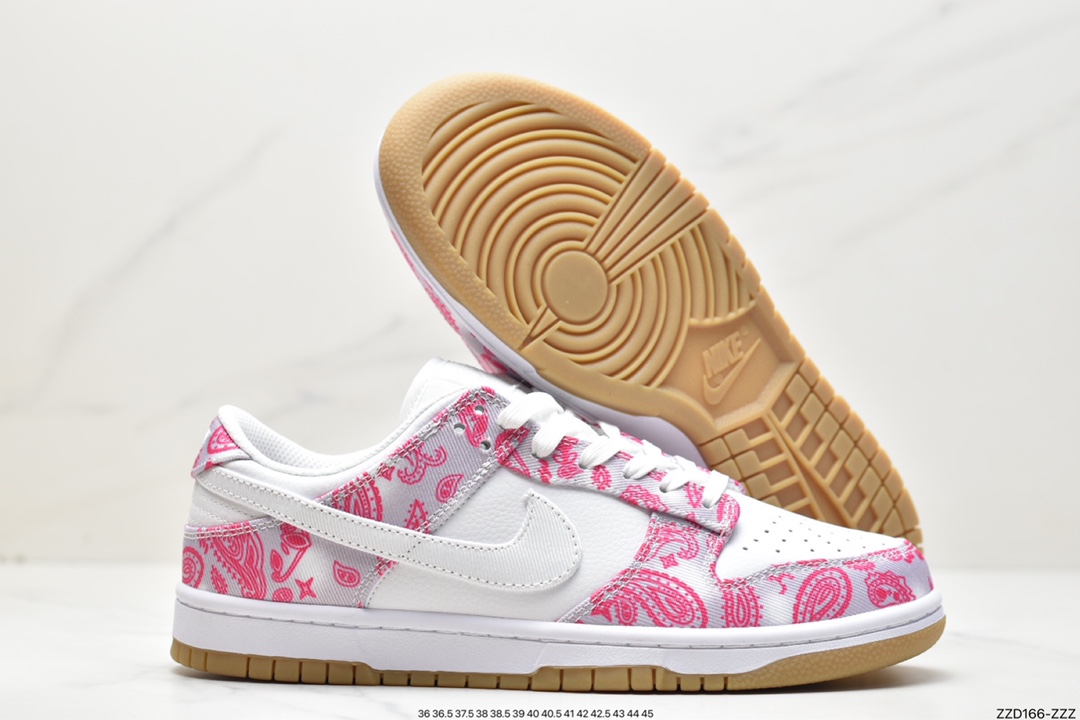 250 You SB Dunk Low Retro SP扣篮系列低帮板鞋“白紫蓝扎染腰果花” CT5053-041