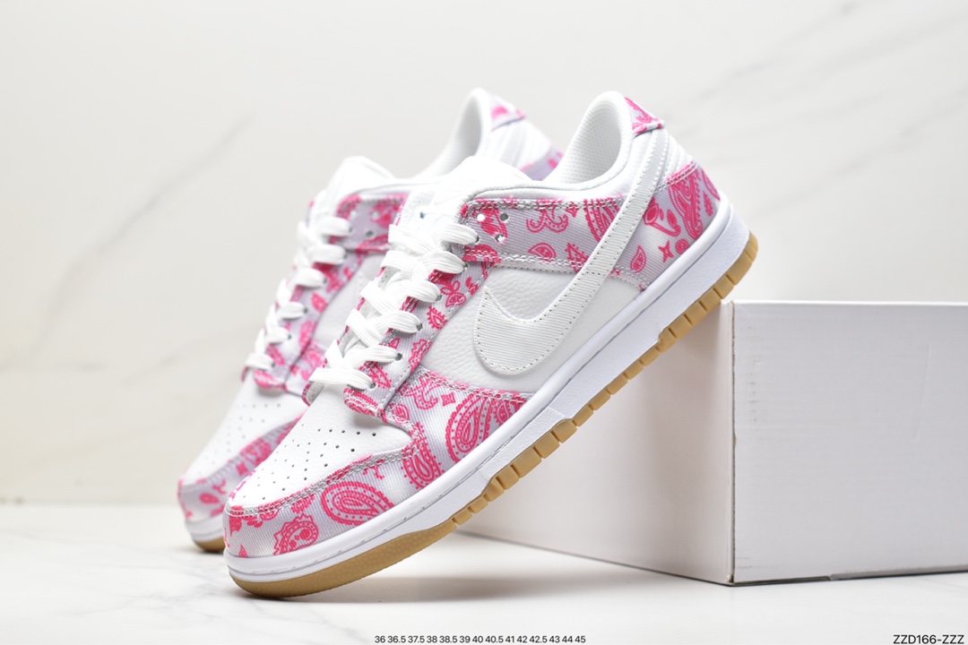 250 You SB Dunk Low Retro SP扣篮系列低帮板鞋“白紫蓝扎染腰果花” CT5053-041