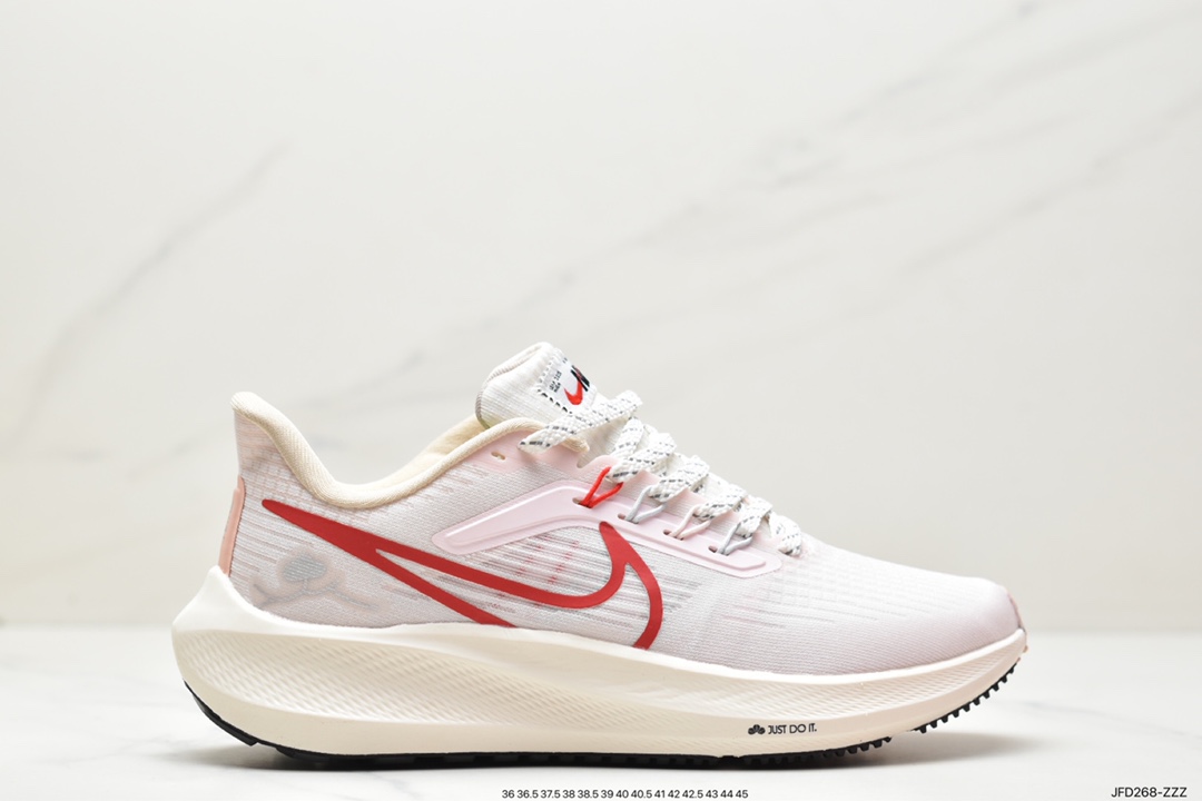 170 耐克Nike Air Zoom Pegasus 39登月39 网面透气跑步鞋 FD4344-161
