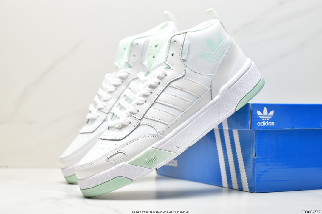 /adidas Originals Post UPChina HO0223