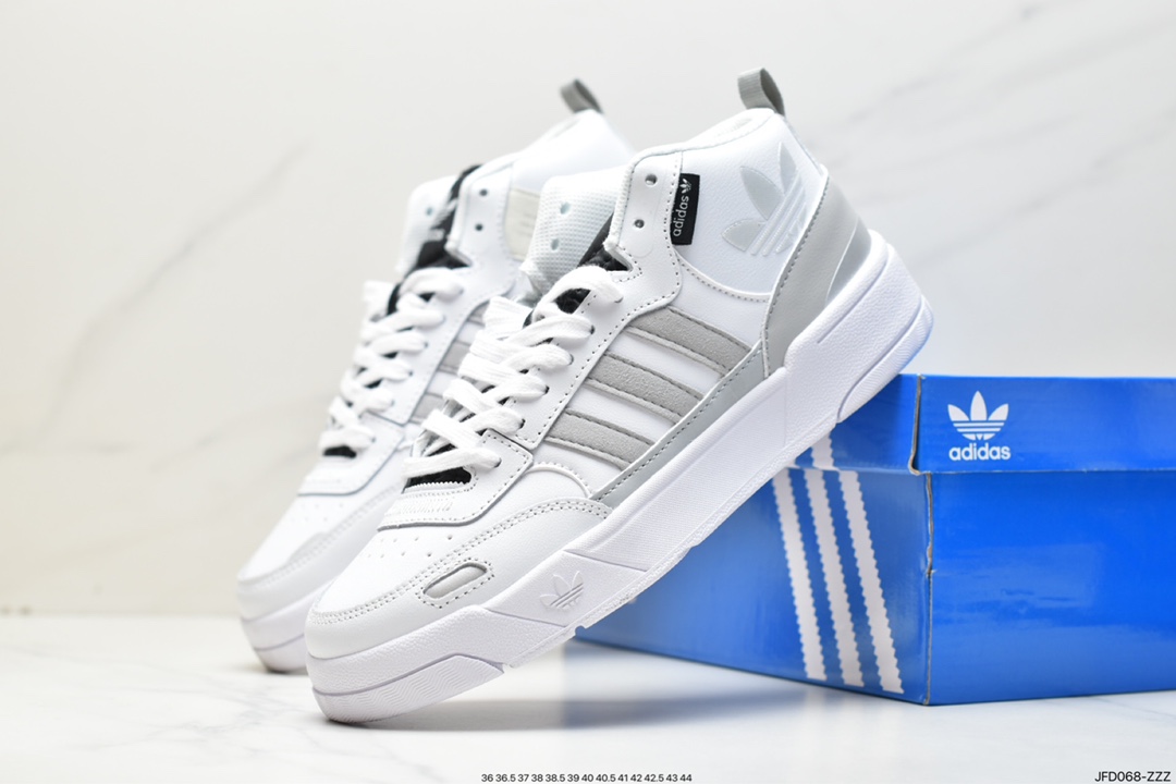 /adidas Originals Post UPChina HO0223