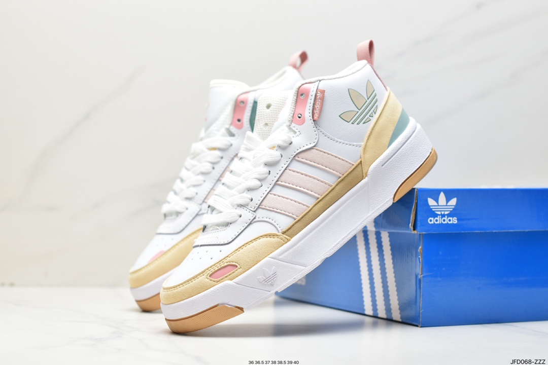 /adidas Originals Post UPChina HO0223