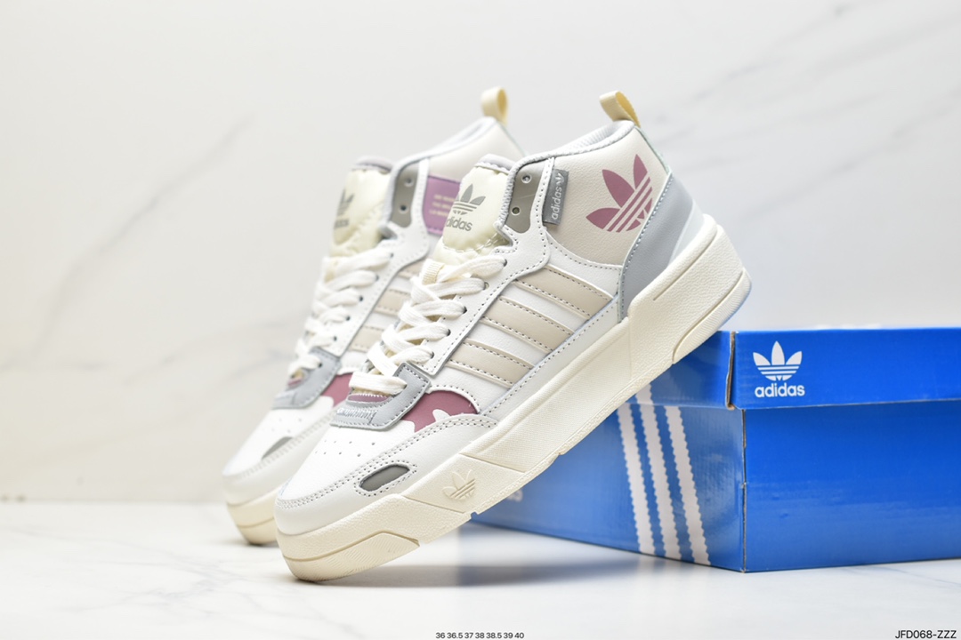 /adidas Originals Post UPChina HO0223