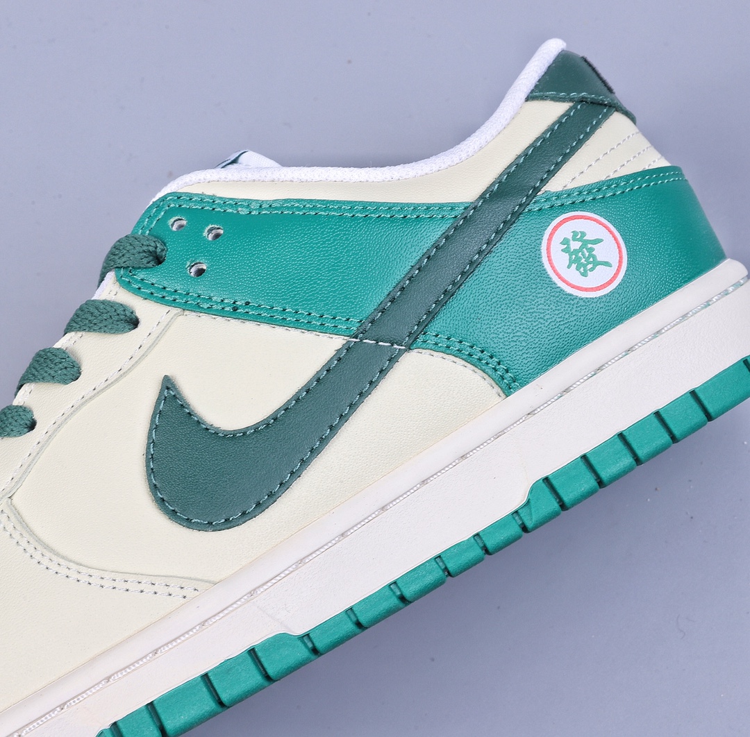 300 DK版Nike SB Dunk Low 新年发财 低帮休闲板鞋TM3696-256