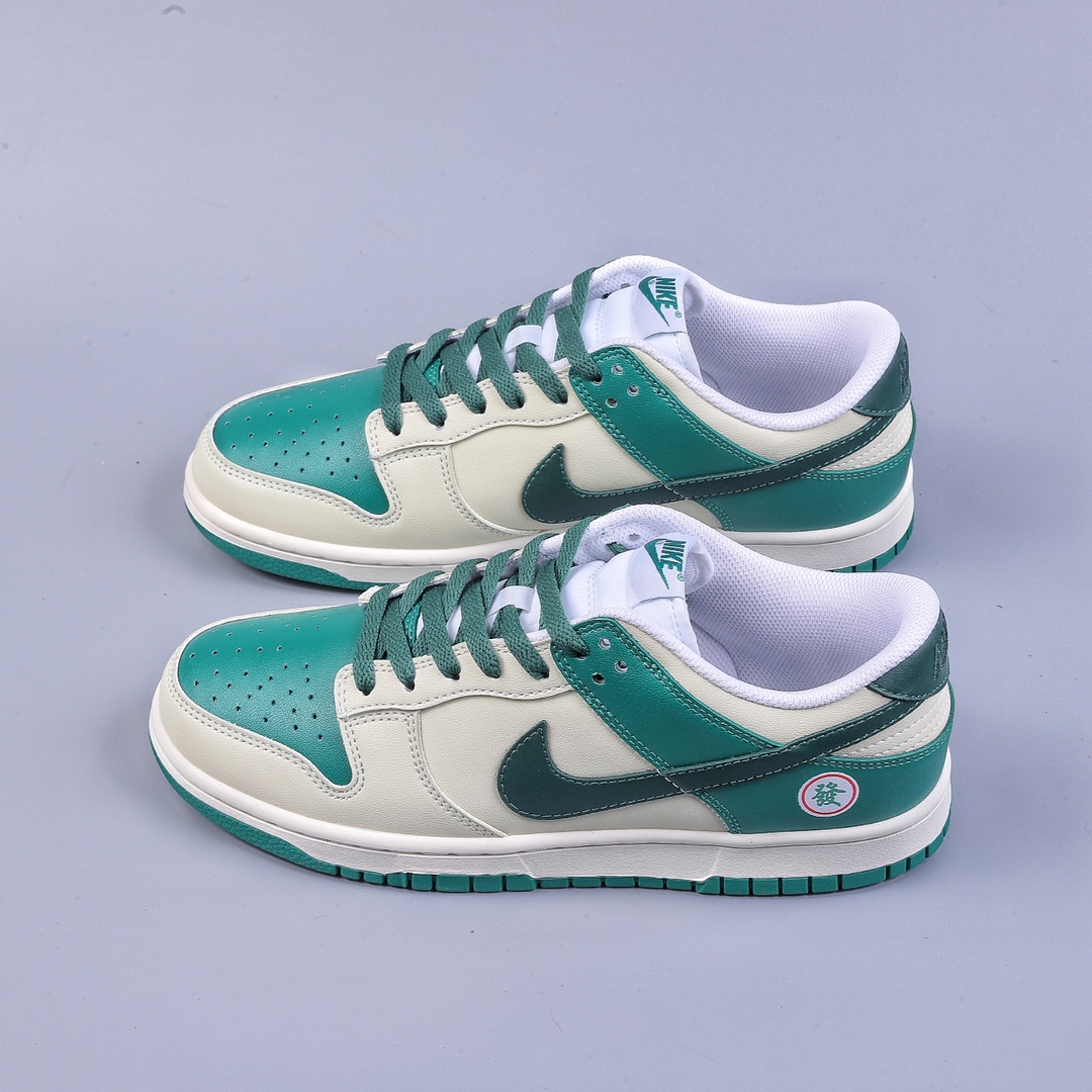 300 DK版Nike SB Dunk Low 新年发财 低帮休闲板鞋TM3696-256