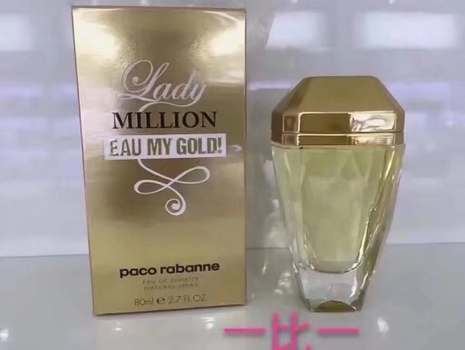 Paco Rabanne Lady Million Eau My Gold! Eau de Toilette Spray for Women - 80ml 1 Paco Rabanne Lady Million Eau My Gold! Eau de Toilette Spray for Women - 80ml