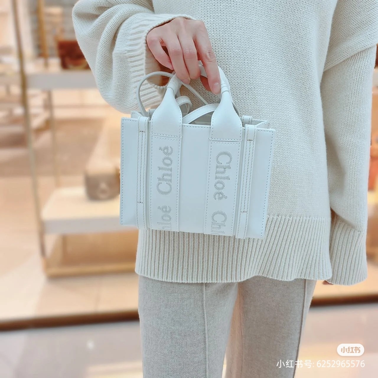 Chloé Princess White Chloe Series