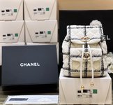Chanel Duma Bags Backpack White Winter Collection Vintage