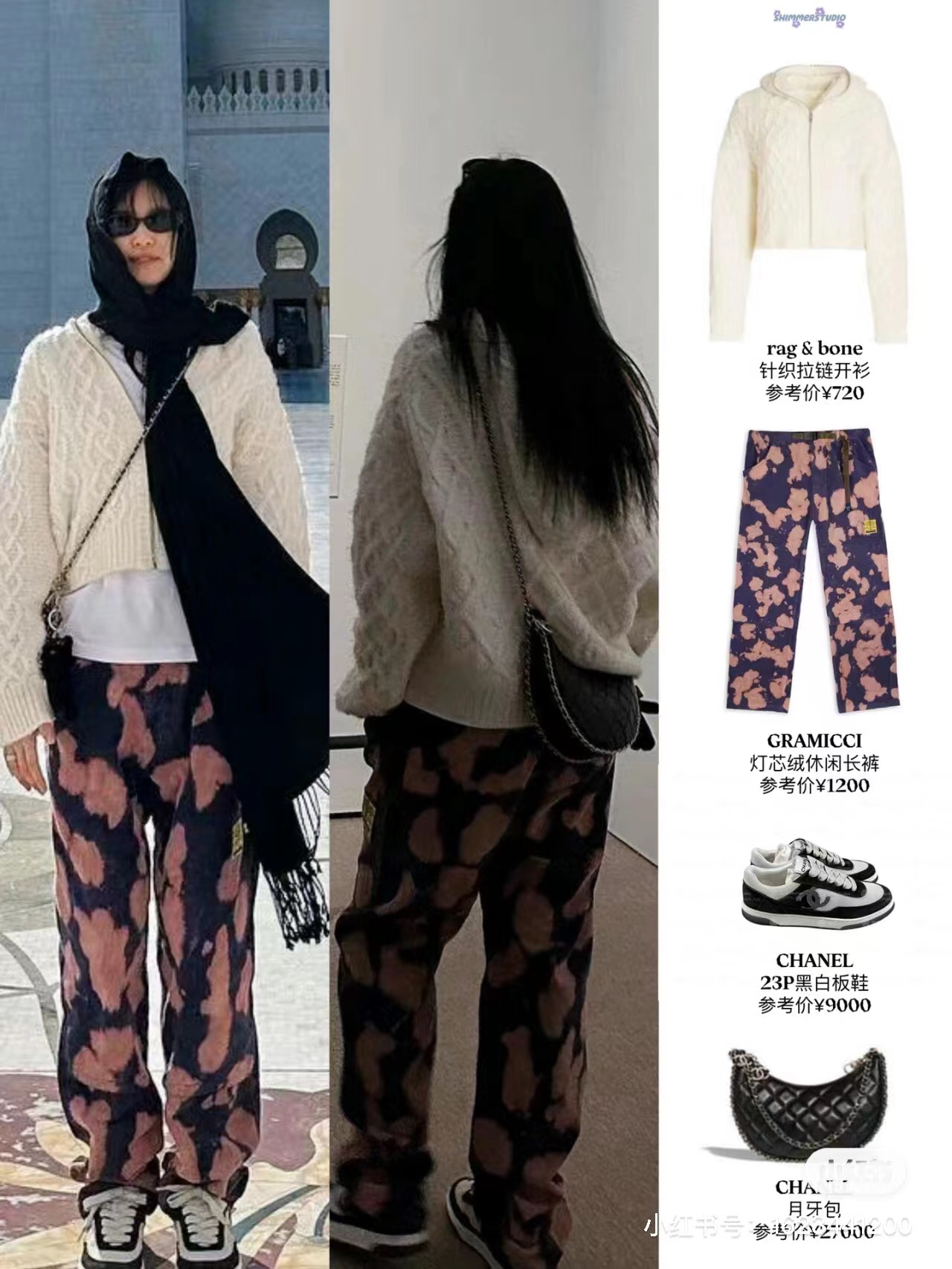 Zapatos panda del mismo estilo de Jennie ~ Chanel Chanel 23p nuevos zapatos panda de gamuza Xiaoxiang zapatos deportivo…