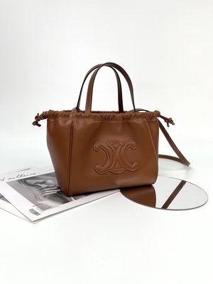 Luxury Shop
 Celine Mini Bags Caramel Cowhide Spring Collection Mini