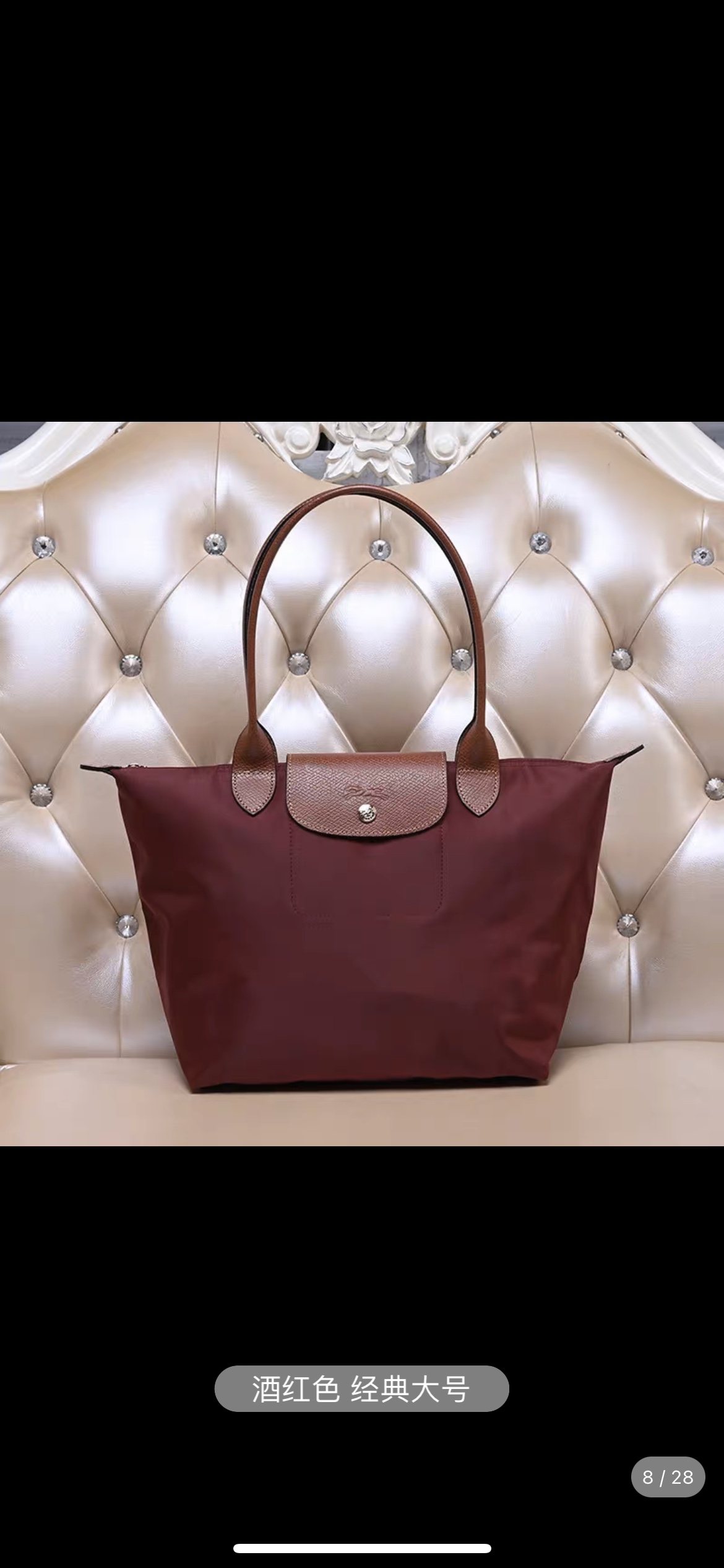Longchamp ～LONGCHAMP长柄大号1899色卡