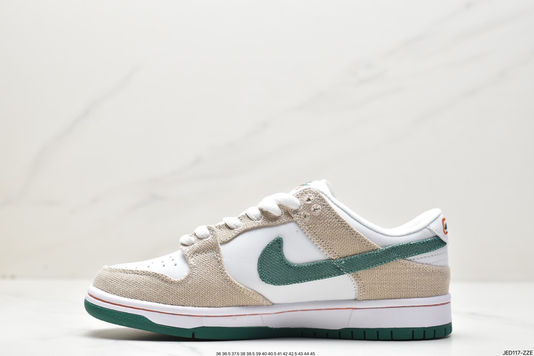 Jarritos x Nike SB Dunk Low joint model SB low-top sports and leisure sneakers FD0860-001