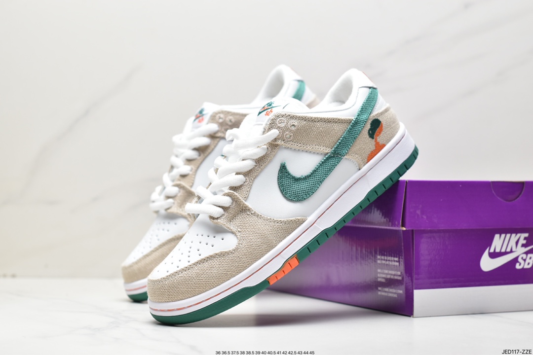 Jarritos x Nike SB Dunk Low joint model SB low-top sports and leisure sneakers FD0860-001