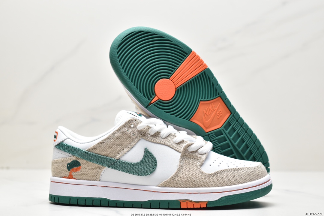 Jarritos x Nike SB Dunk Low joint model SB low-top sports and leisure sneakers FD0860-001