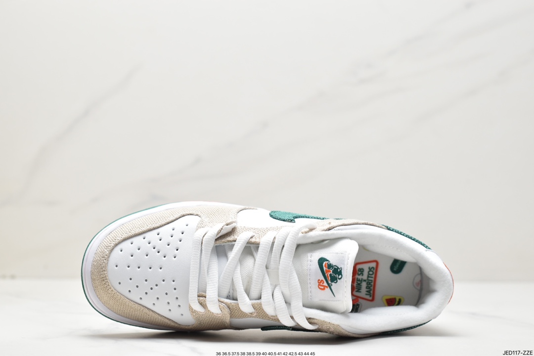 Jarritos x Nike SB Dunk Low joint model SB low-top sports and leisure sneakers FD0860-001