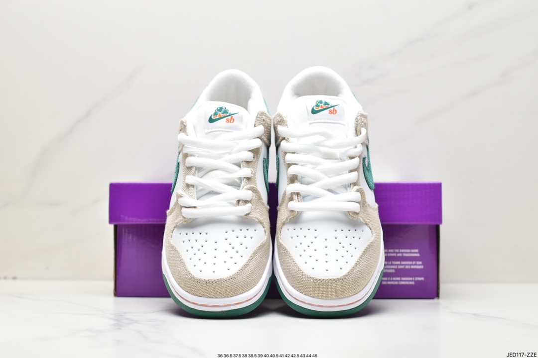 Jarritos x Nike SB Dunk Low joint model SB low-top sports and leisure sneakers FD0860-001