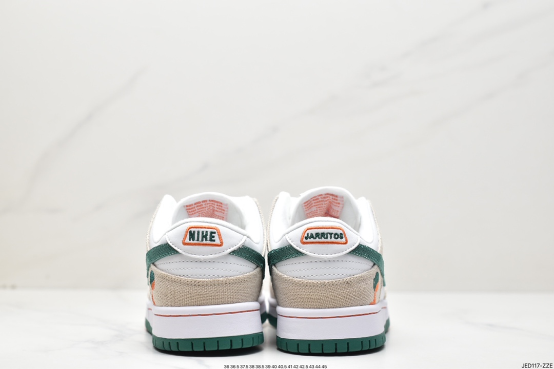 Jarritos x Nike SB Dunk Low joint model SB low-top sports and leisure sneakers FD0860-001