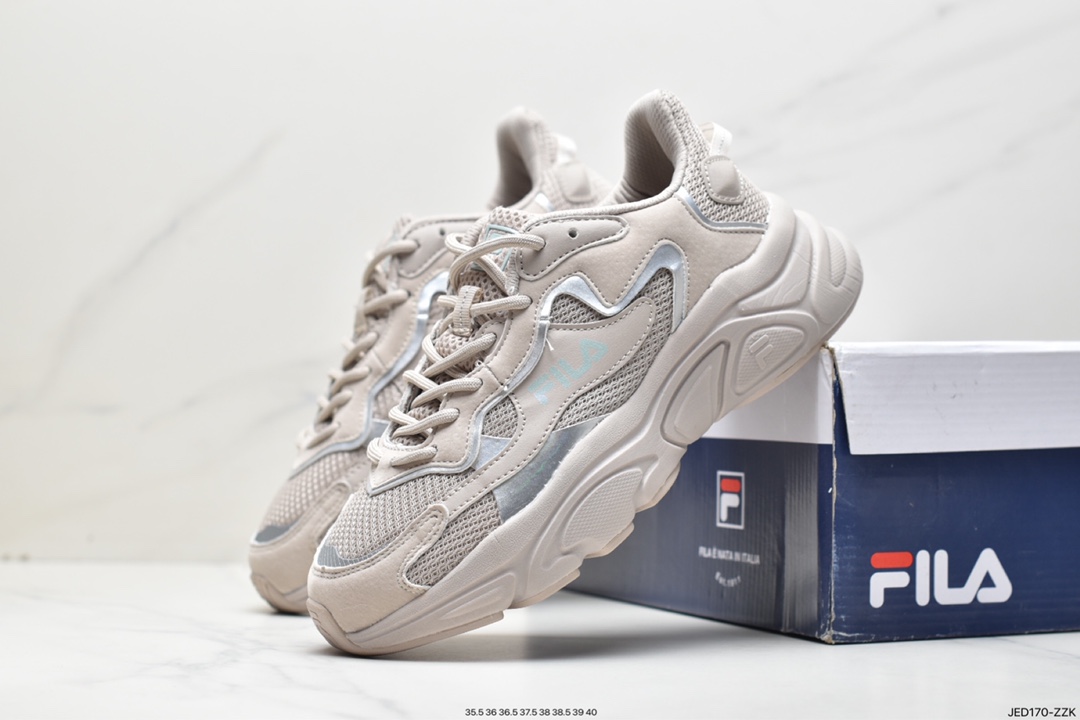 Italian sports aesthetics Fila Retro Running Mars series dad style heightening T12W135205FBS